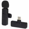 NEDIS bezdrátový mikrofon/ pro notebook / Smartphone / Tablet/ vypínač/ USB-C zásuvka/ kabel 1,8m/ černý MICW110BK
