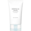 SKIN1004 Vysoko hydratačný krém Madagascar Centella (Hyalu-Cica Moisture Cream) 75 ml