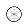 Mavic zadní COSMIC SL 32 DISC Shimano 11