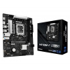 ASRock MB Sc LGA1851 H810M-P Gen5, Intel H810, 2xDDR5,1xDP, 1xHDMI, mATX
