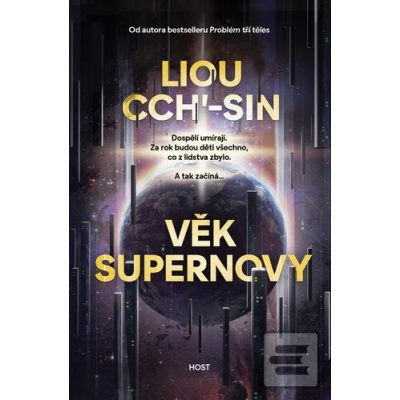 Věk supernovy (Liou Cch´-sin)