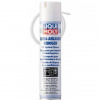 Liqui Moly ČISTIČ KLIMATIZÁCIE V SPREJI 250ml LIQUI MOLY LM4087