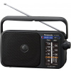 Panasonic RF-2400