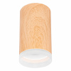 Nástenná lampa GU10 DREVO Halogénová LED stropná trubica