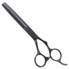 OLIVIA GARDEN SilkCut PRE 6'35T Thinner Matt Black - kadernícke efilačné nožnice pre pravákov