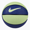 Basketbalová lopta Nike SKILLS BASKETBALL veľ. 3