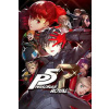 Persona 5 Royal