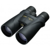 Nikon dalekohled DCF Monarch 5 16x56 (TRA-3)