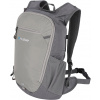 Cyklistický batoh Husky Peten 15 l grey (HC0-0037)