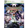PHANTASY STAR UNIVERSE Xbox 360
