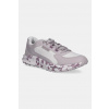 Under Armour obuv na beh dámska Charged Bandit TR 3 3028405 fialová EUR 38