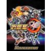 Super Robot Wars 30 (Deluxe Edition)