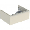 Geberit iCon Umývadlová skrinka 74 x 24,7 cm, pieskovo sivá, rukoväť pieskovo sivá 502.311.JL.1