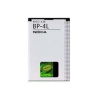 NOKIA BP-4L 1500 mAh BP-4L Bulk