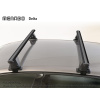 Strešný nosič Audi A4 B9 05/15- sedan, Typ 8W2, 8WC, Menabo Delta