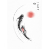 Plagát, Obraz - Black Koi Red Sun, Fadil Roze, 30 × 40 cm