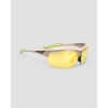 Slnečné Okuliare Rudy Project Sydus Béžové So šošovkami Rp Optics Multilaser Yellow