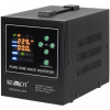 zdroj záložní kemot prosinus-500-lfp4 12v 230v 500va 300w black