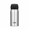 Mobilný termohrnček Thermos Motion JNL 350 ml - strieborný-čierny