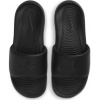 Nike Victori One Slide W Veľkosť: 35,5 EUR