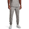 UNDER ARMOUR Rival Terry Jogger, Onyx White / Onyx White - M
