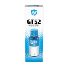 HP INC. HP GT52 Cyan Original Ink Bottle (8,000 pages) M0H54AE