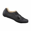 SHIMANO - cestná obuv SH-RC300W, dámska, čierna, 38