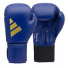 Boxerské rukavice adidas Speed 50 2023 14 oz