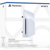 Optický pohon SONY pre PS5 Digital