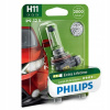 Žiarovky - Philips H11 LongLife Ecovision žiarovka (Philips H11 LongLife Ecovision žiarovka)
