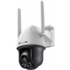 TP-LINK VIGI C540-4G(4mm) 4MP PTZ kamera 4G, Full-color