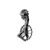 Token vodítko Shimano 105 RD-R7000