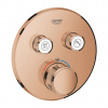 Grohe Grohtherm SmartControl Termostatická sprchová podomietková batéria, 2 ventily, Warm Sunset 29119DA0-GR