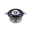 PEIYING 05450451 Reproduktor do auta PY-AQ352C