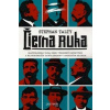 Čierna ruka - Stephan Talty