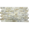 Samolepiaci PVC panel Stone Stone beige 98 x 50 cm