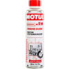 Čistiaci prostriedok pre motor MOTUL 108119