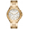 Michael Kors MK7270 (Hodinky Michael Kors MK7270)