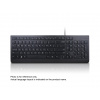Lenovo Essential Wired Keyboard - Slovak (4Y41C68650)