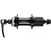 Zadný náboj SHIMANO DEORE FH-M6000 - 36 otvorov - Rýchloupínač 168 mm