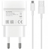 Nabíjačka Huawei microUSB typ B, USB pre Huawei 2000 mA 9 V HW-059200EHQ biela
