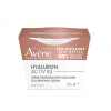 Avene Hyaluron Activ B3 Krém na obnovu buniek - náhradná náplň 50 ml