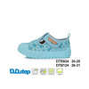 Plátenky DINO sky blue D.D.Step - posledný kus! Veľkosť: 20