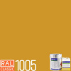POLYCOL® 301-560 epoxidový nátěr, sada 24 kg Barva (odstín): RAL 1005 - medová žlutá