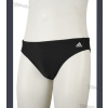 Plavky Adidas Solid Trunk Boy - 110023 - 152