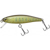 Illex Wobler Tiny Fry 5,0 cm SP Truitelle (85759)