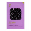Holika Pure Essence Mask Sheet Acai Berry exfoliačná plátienková maska 20 ml