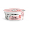 YOGUPET jogurt pre psov Flamapet s inulinem, kolagenem, medem a kurkumou 110 g