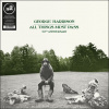 George Harrison: All Things Must Pass - George Harrison, Bertelsmann Music Gr