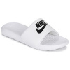 Nike športové šľapky VICTORI ONE Biela